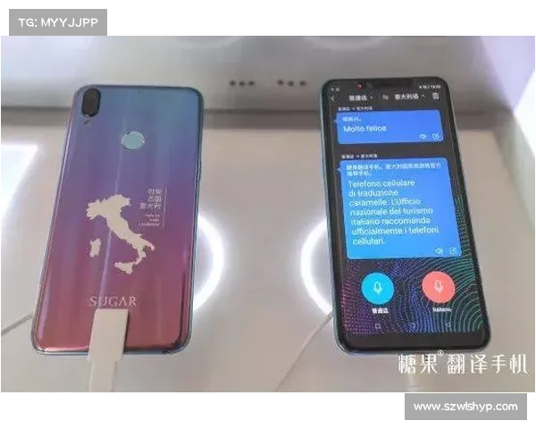 世界泳联世锦赛媒体中心升级 AI翻译耳机支持30种语言实时翻译 世界泳联世锦赛媒体中心升级 AI翻译耳机支持30种语言实时翻译