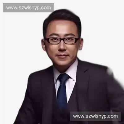 范志